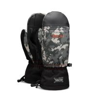 Howl Team Mitt Camo