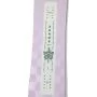 Arbor\u0020Cadence\u0020Rocker