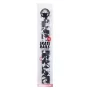 Crab\u0020Grab\u0020Skate\u0020Rail\u0020Black\u0020White\u0020Swirl