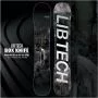 Lib\u002DTech\u0020Box\u0020Knife